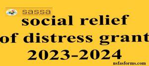social relief of distress grant 2023-2024