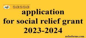 application for social relief grant 2023-2024
