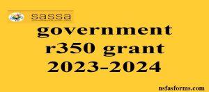 government r350 grant 2023-2024