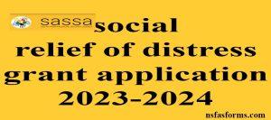 social relief of distress grant application 2023-2024